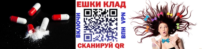 Ecstasy Дубай Елизаветинская