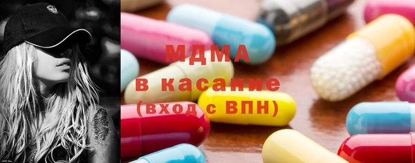 гашишное масло Мегион
