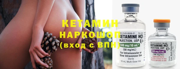 ECSTASY Медвежьегорск