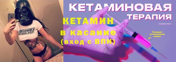 ГАЛЛЮЦИНОГЕННЫЕ ГРИБЫ Абаза