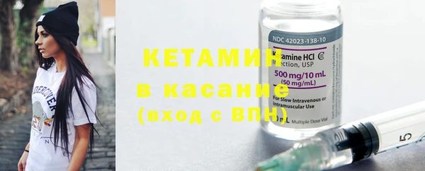 ГАЛЛЮЦИНОГЕННЫЕ ГРИБЫ Абаза