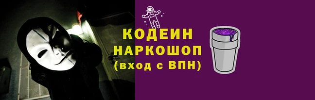 каннабис Медногорск