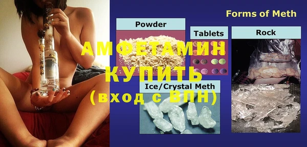 гашишное масло Мегион