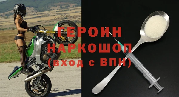 ГАЛЛЮЦИНОГЕННЫЕ ГРИБЫ Абаза