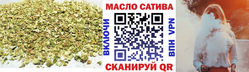 mega зеркало Елизаветинская ТГК Wax